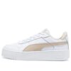 (WMNS) Carina Street Shoes “White Beige”