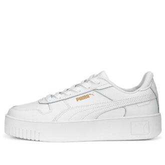 (WMNS) Carina Street Sneakers “White”