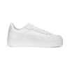 (WMNS) Carina Street Sneakers “White”