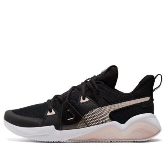 (WMNS) Cell Fraction “Black Lotus”