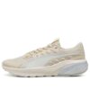 (WMNS) Cell Glare “Off White Beige”