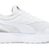 (WMNS) Cruise Rider Re:Style “Triple White”