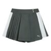 (WMNS) Dare To Skirt “Mineral Gray” (WMNS) Dare To Skirt “Mineral Gray”