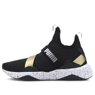 (WMNS) Defy Mid Metal “Black Gold”