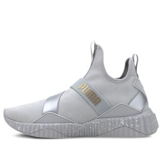 (WMNS) Defy Mid Metal “High Rise Silver”