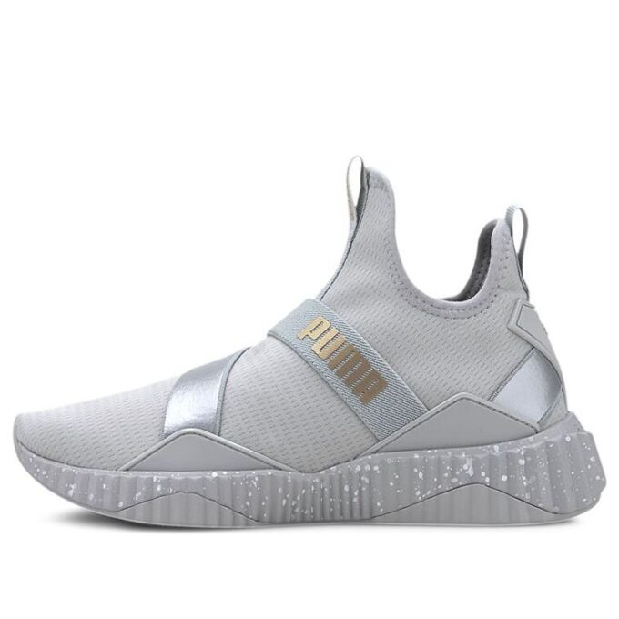 (WMNS) Defy Mid Metal “High Rise Silver”