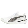 (WMNS) Deviate Nitro Elite 2 Run 75 “White”