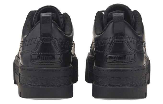 (WMNS) Dua Lipa x Mayze Flutur “Black” (WMNS) Dua Lipa x Mayze Flutur “Black”