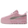 (WMNS) Dua Lipa x Mayze Suede “Pink Lady”
