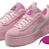 (WMNS) Dua Lipa x Mayze Suede “Pink Lady”