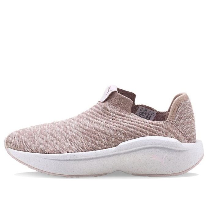 (WMNS) Enlighten “Lavender Fog”