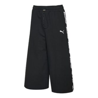 (WMNS) Evide Track Pants “Black White”