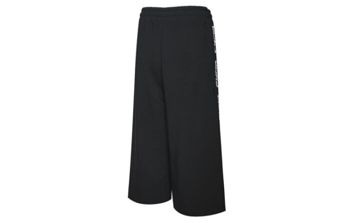 (WMNS) Evide Track Pants “Black White”