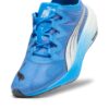 (WMNS) Fast-FWD Nitro Elite “Fire Orchid Ultra Blue Mismatch”