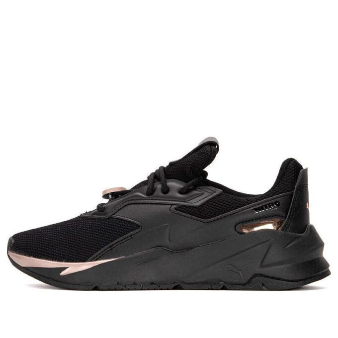 (WMNS) Fier Nitro Metallic “Black Rose Gold”