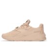 (WMNS) Fier Nitro Tonal “Light Sand”