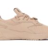 (WMNS) Fier Nitro Tonal “Light Sand”