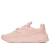 (WMNS) Fier Nitro Tonal “Rose Quartz”
