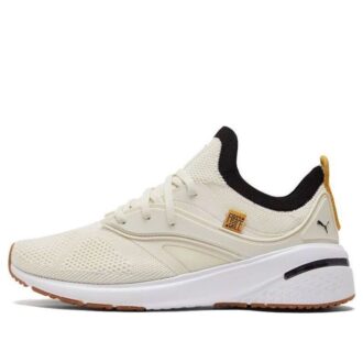 (WMNS) First Mile x Forever XT Utility “Ivory Glow”