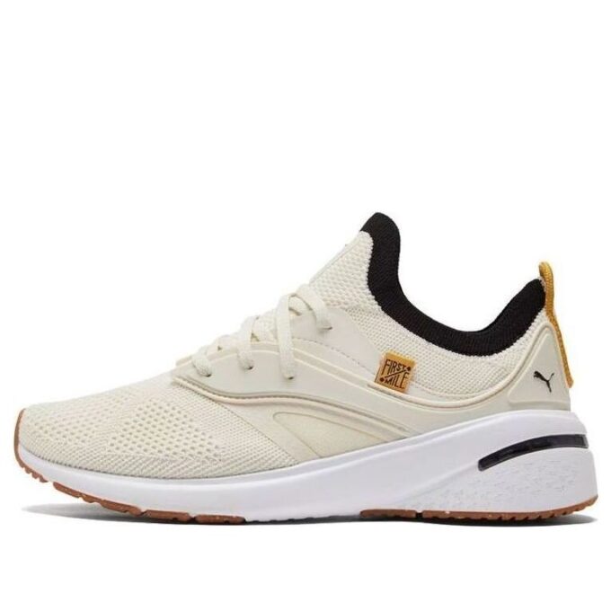 (WMNS) First Mile x Forever XT Utility “Ivory Glow”