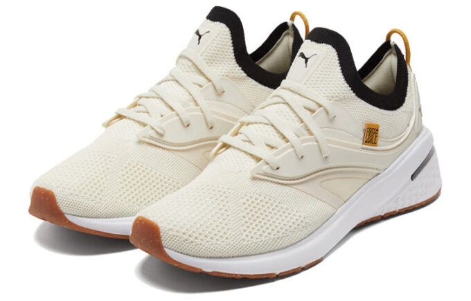 (WMNS) First Mile x Forever XT Utility “Ivory Glow”