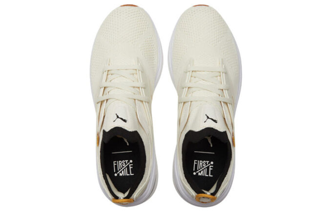 (WMNS) First Mile x Forever XT Utility “Ivory Glow”