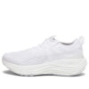 (WMNS) ForeverRun Nitro Knit “White Feather Grey”
