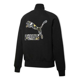 (WMNS) Formstripe Knitting Stand Collar Jacket Black