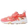 (WMNS) God X Careaux Craphic Rose Pink