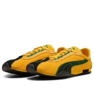 (WMNS) H-Street OG “Jamaica”