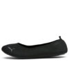 (WMNS) Illiana Ballet Shoes “Black Gold”
