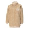 (WMNS) Interstellar Teddy Jacket “Beige”