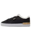 (WMNS) Jada Teddy Ws Fleece Lined Skateboarding Shoes Black