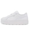 (WMNS) Karmen Leather “White”