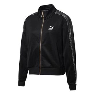 (WMNS) Keep Warm Stand Collar Knitting Jacket Black