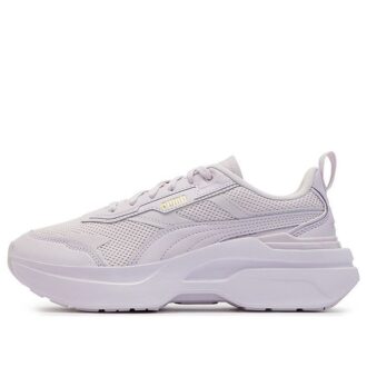 (WMNS) Kosmo Rider Sorbet “Lavender Fog”