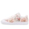 (WMNS) Liberty of London x Basket “Floral”