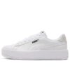 (WMNS) Lily Platform Leather “White”