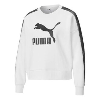 (WMNS) Luxe Round Neck Pullover White