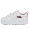 (WMNS) Mayze “Pierced – White Multi”