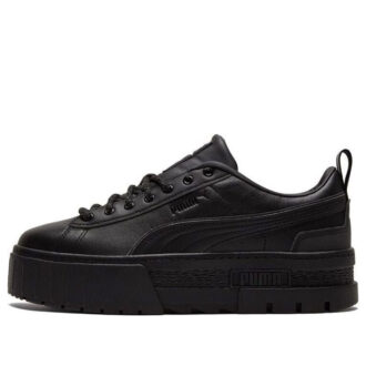 (WMNS) Mayze Reflective