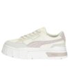 (WMNS) Mayze Stack Luxe “Marshmallow Marble”
