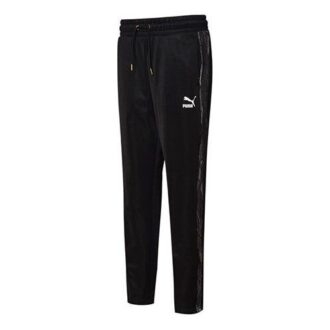 (WMNS) NULUXE Track PANTS