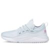 (WMNS) Pacer Future “Allure – Arctic Ice”