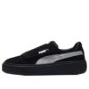 (WMNS) Platform Strap Satin Shoes Black