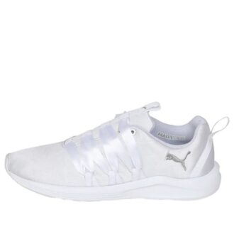 (WMNS) Prowl Alt Satin “White”