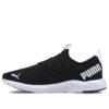 (WMNS) Prowl Slip-On “Black White”