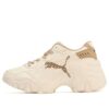 (WMNS) Pulsar Wedge “Beige”