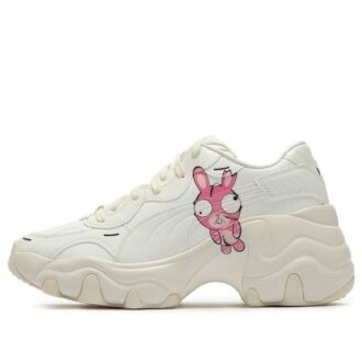 (WMNS) Pulsar Wedge “Cream White”