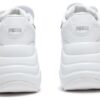 (WMNS) Pulsar Wedge Sneakers “White”